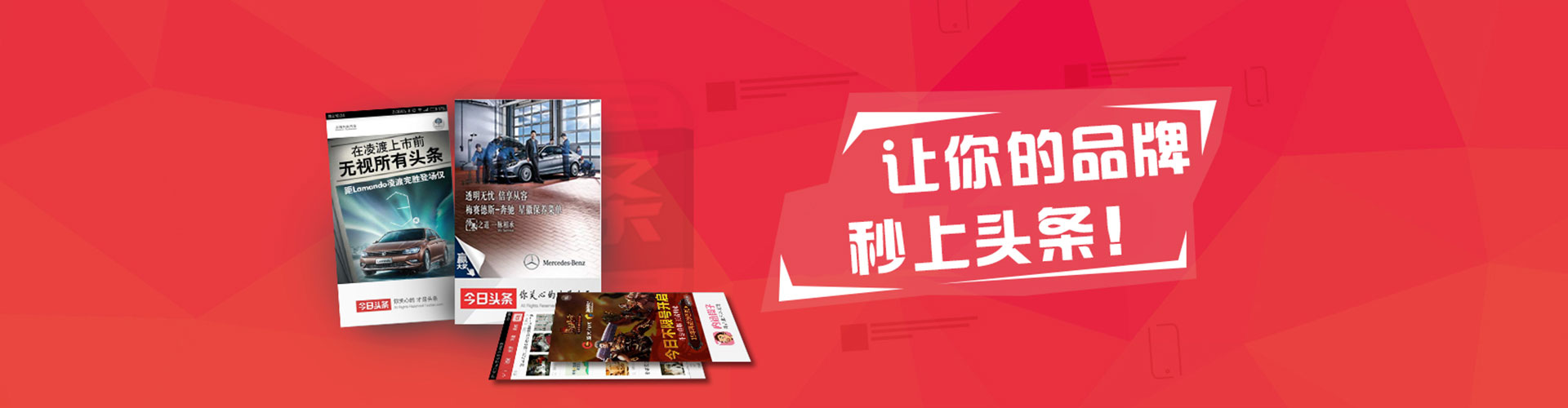 赣州朋友圈信息流