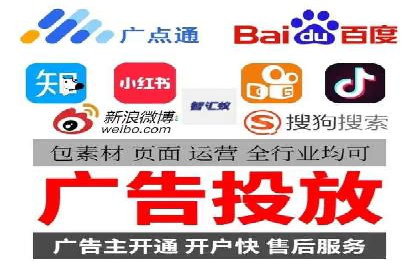 成功案例分享：SEM推广优化效果显著
